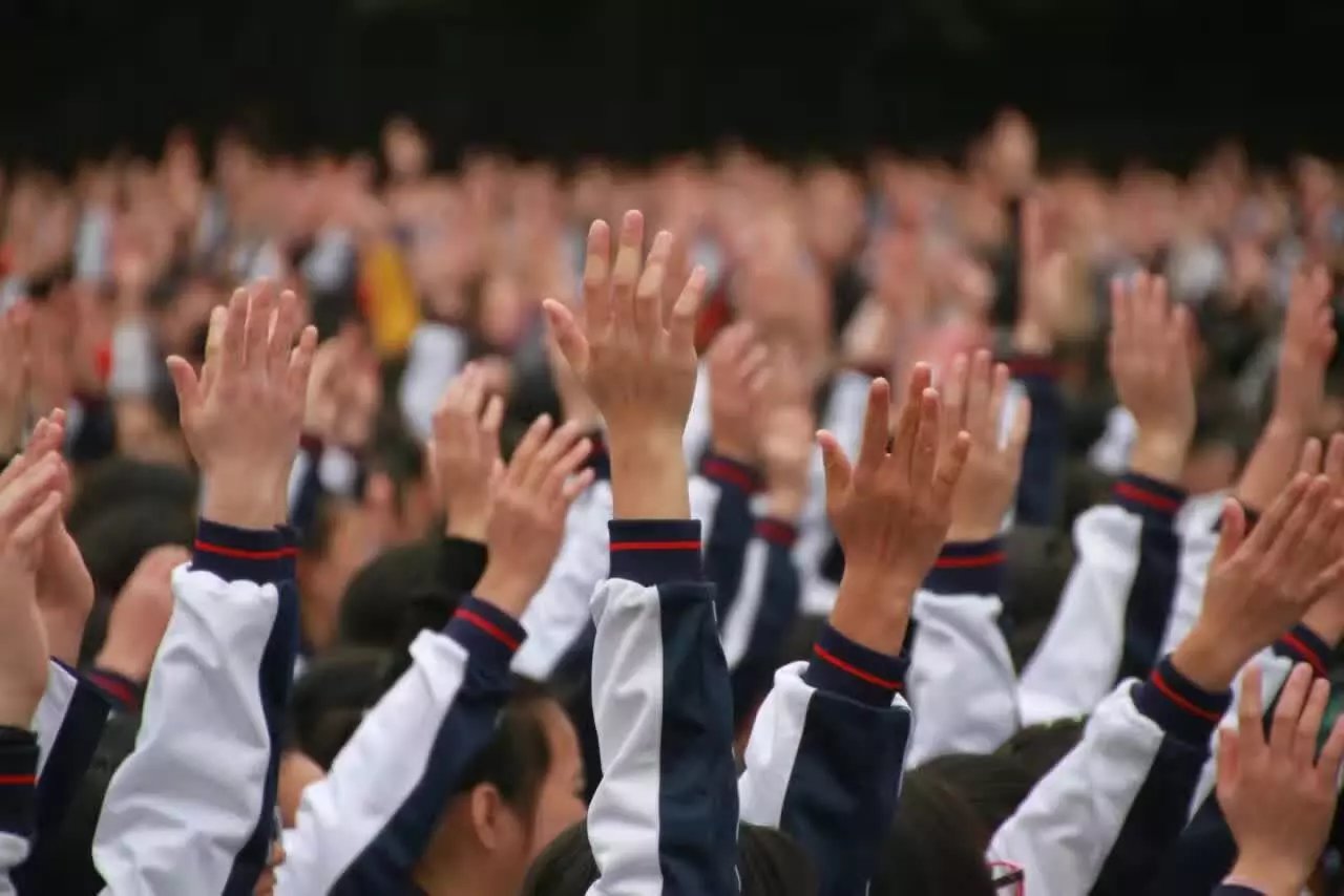 学达教育