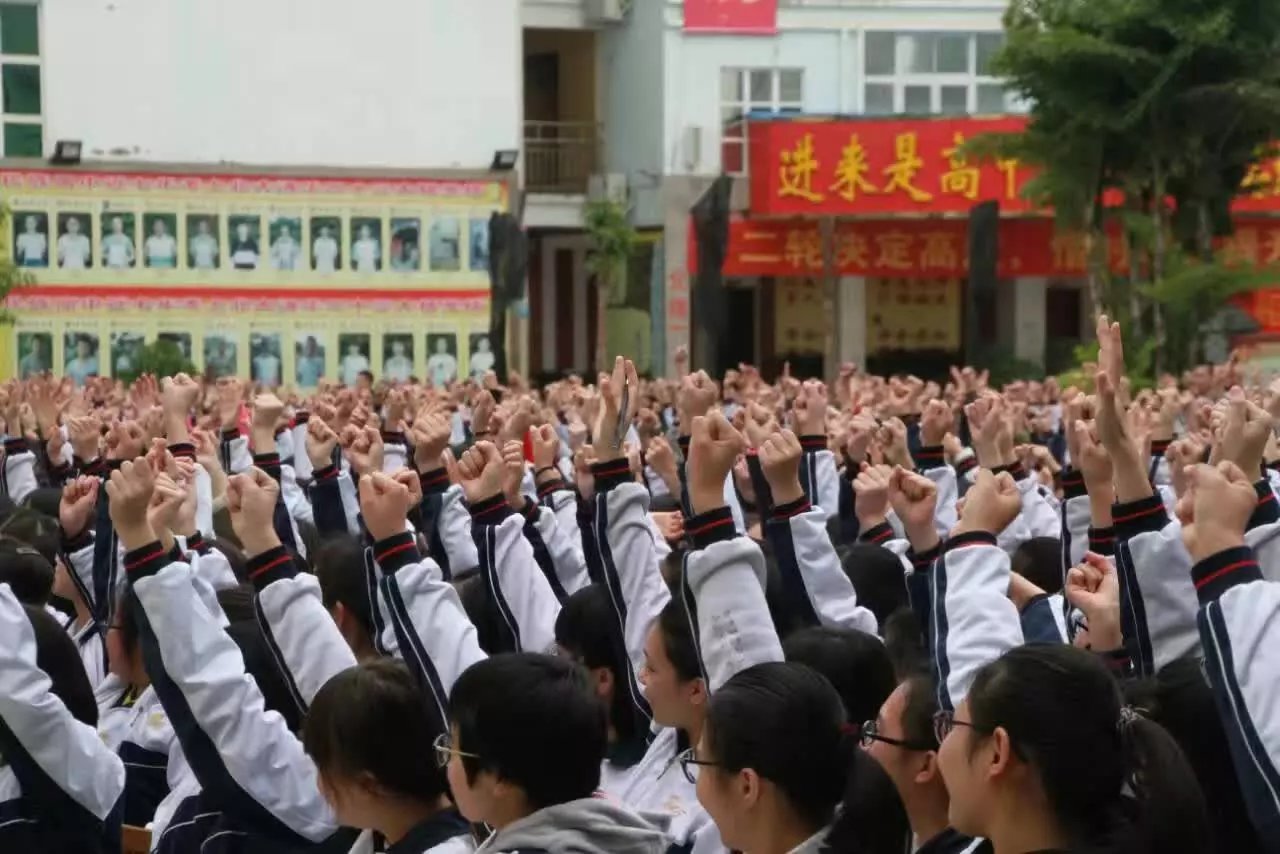 学达教育