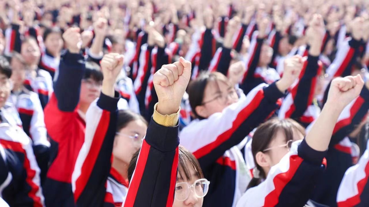 学达教育